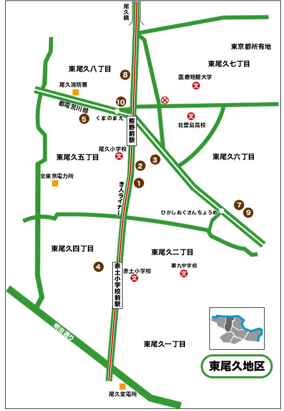 東尾久地区の地図